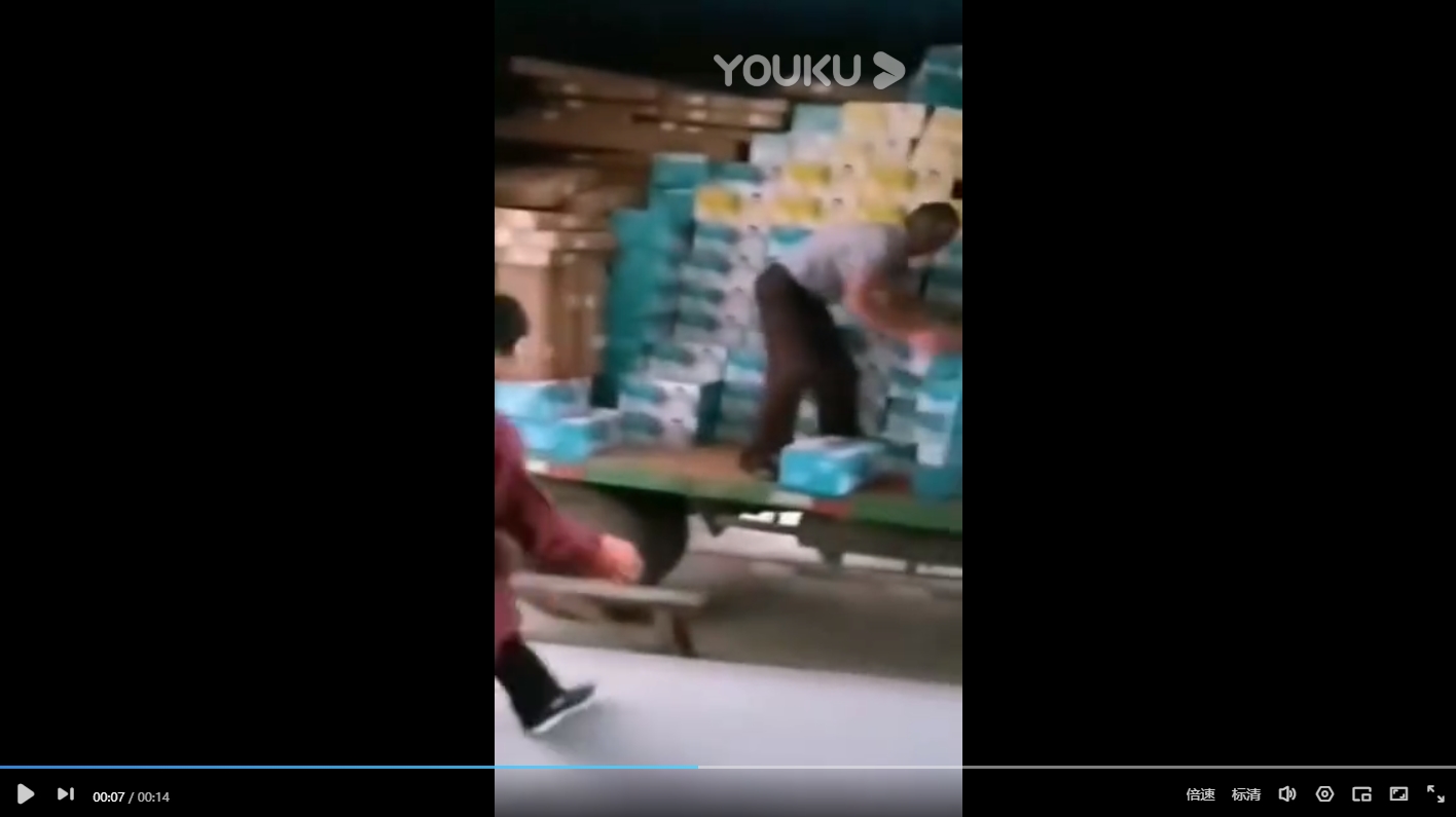 ����ж����Ƶ