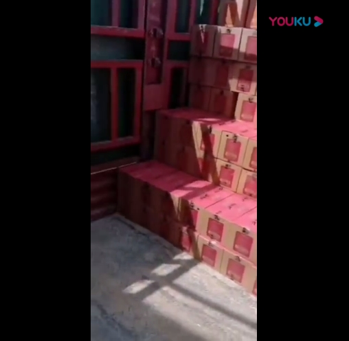 ɽ������ͻ������ֳ���Ƶ