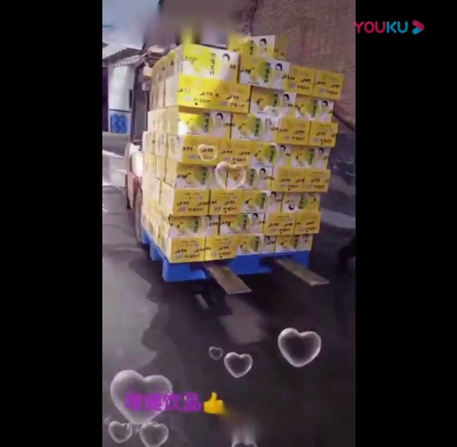 ʯ��ׯ�����ͻ�������Ƶ