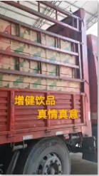 ������Ƶ