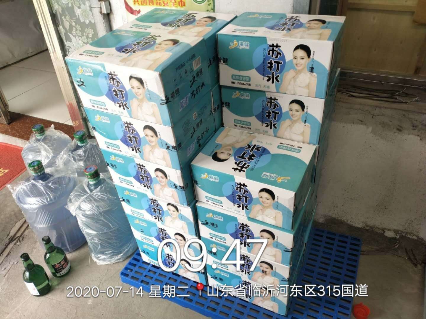 �������ͼ