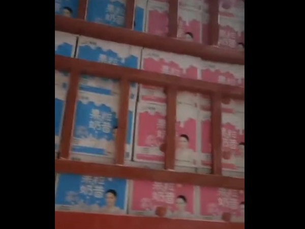 ������Ƶ