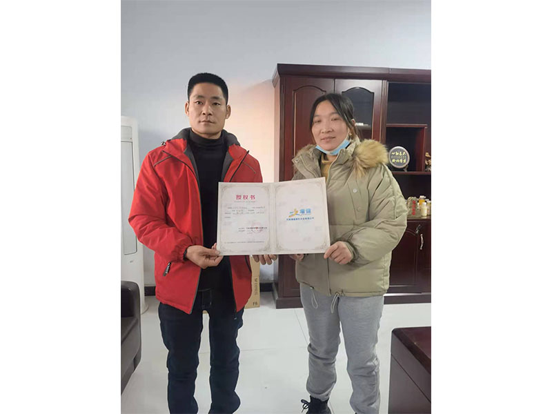 ������Ȩ