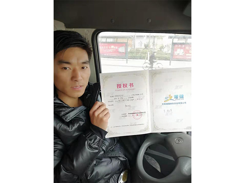 ������Ȩ