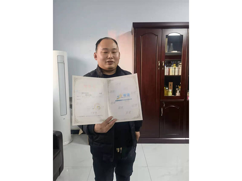 ������Ȩ