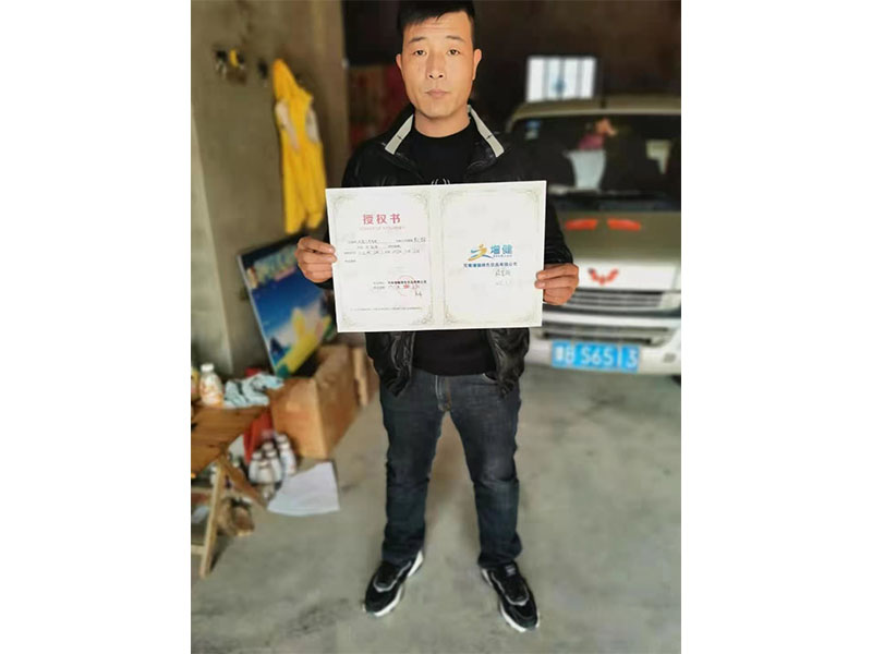 ������Ȩ