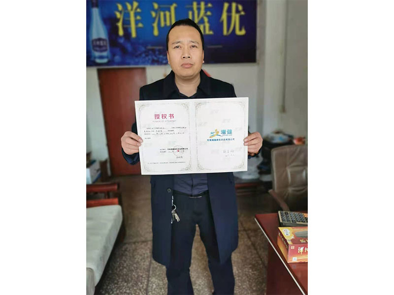 ������Ȩ