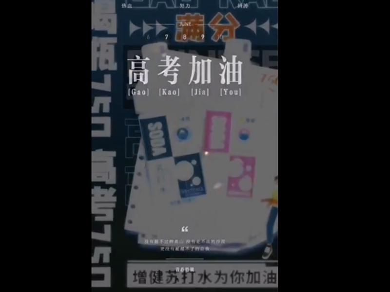 �߿�����