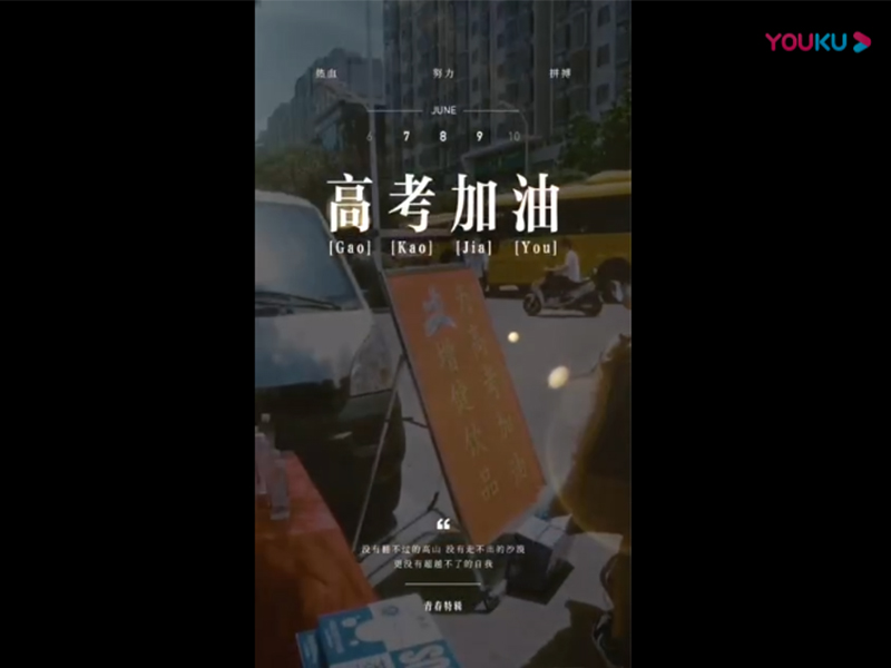 �����߿�