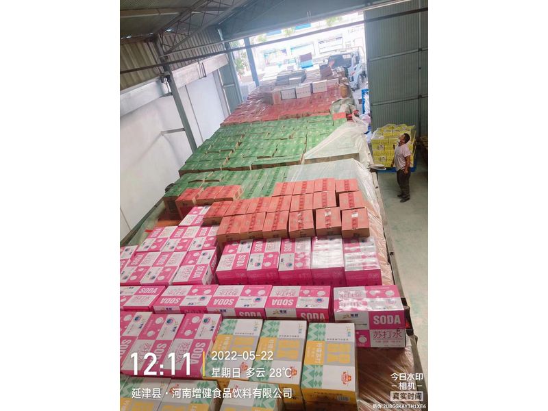 �����ֳ�