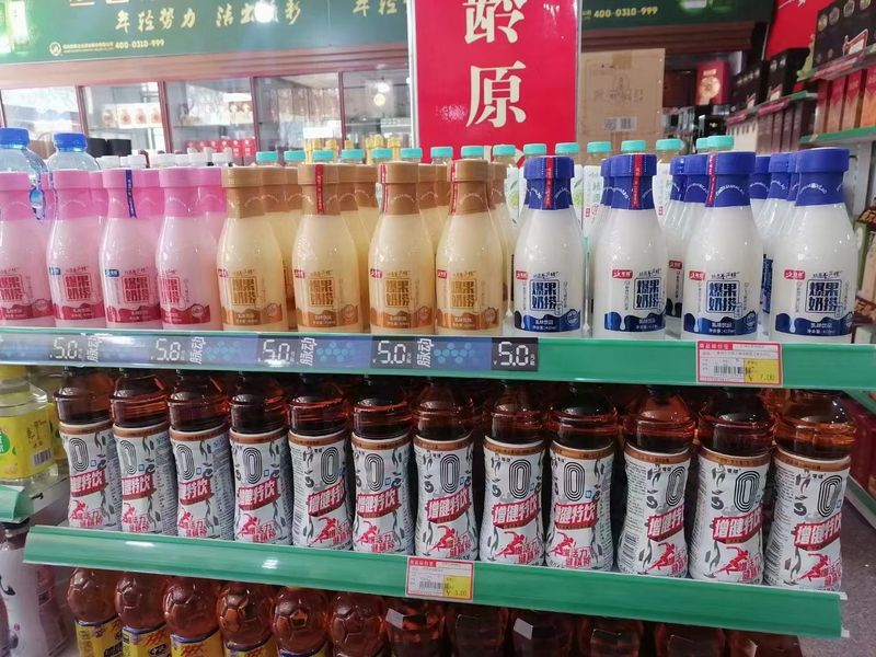 ��Ʒ����ͼ