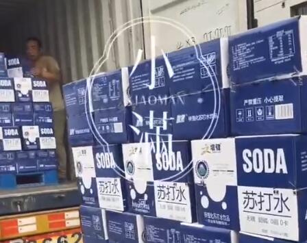 ������Ƶ