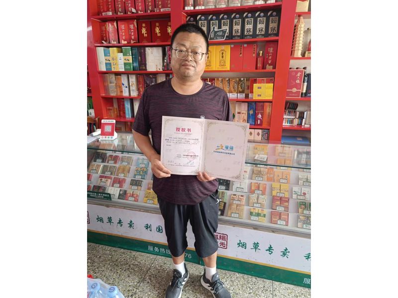 ������Ȩ