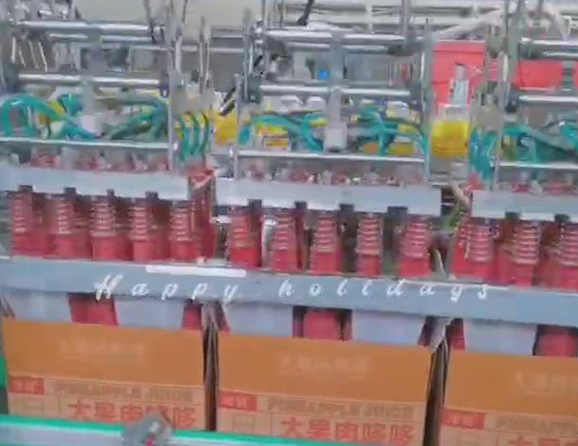 �����߶������ֳ�