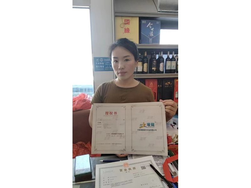 ������Ȩ