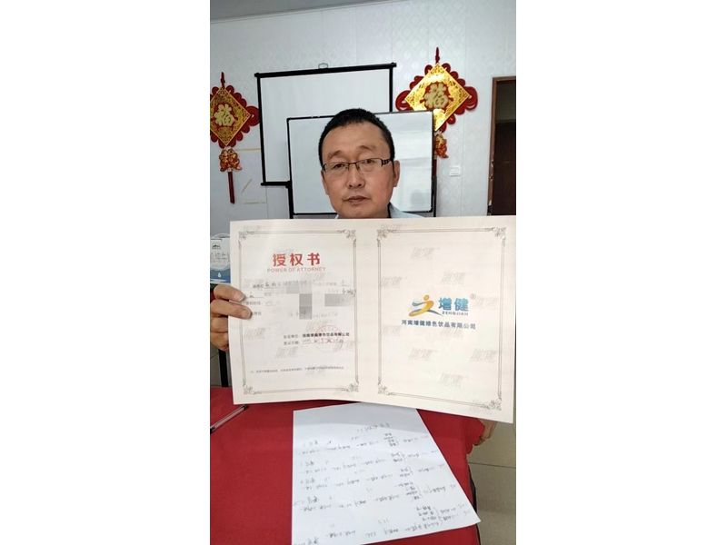 ������Ȩ