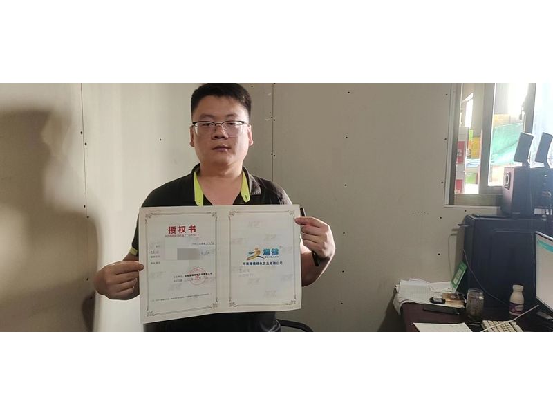 ������Ȩ