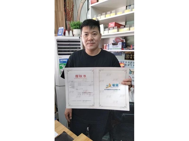 ������Ȩ