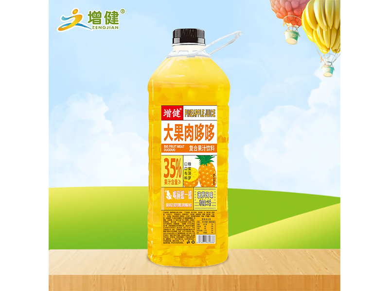 2Lװ�����߶߲���ζ