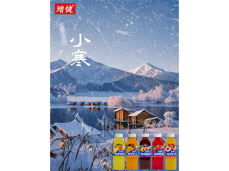 ������ů ���²���