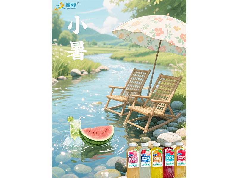 �ɷ�������?С��ף�İ�