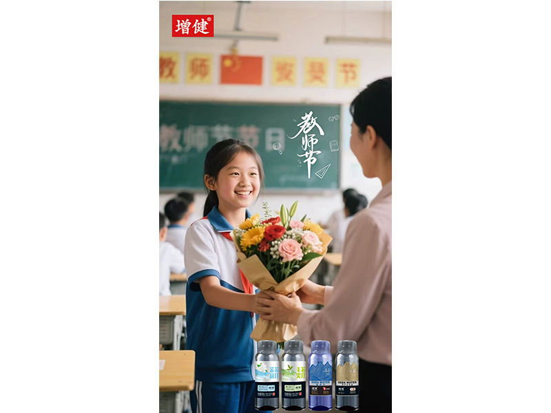 һ��������? ������ʦ��