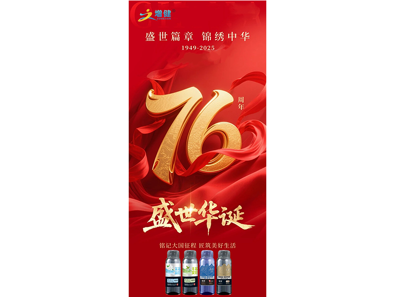 ʢ������ ϲӭ����