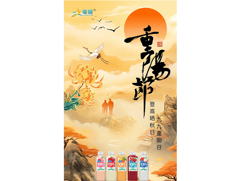 ��������� ����԰���