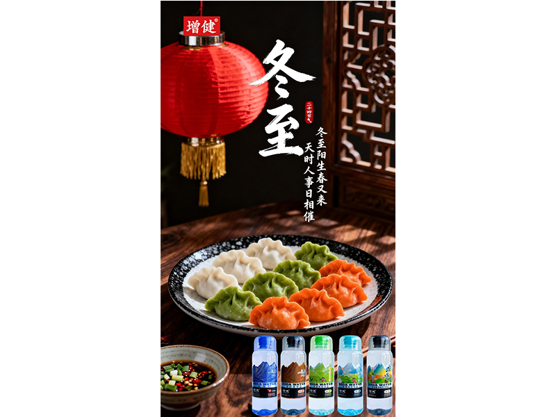 ��������? ��������