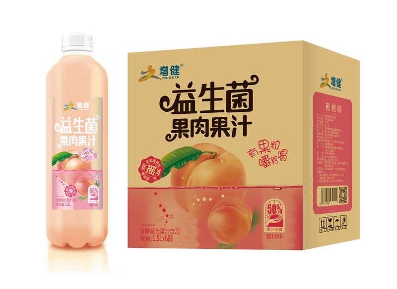 ΢��ͼƬ_202207220937311